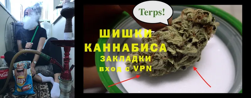 МАРИХУАНА LSD WEED  закладки  Волгоград 